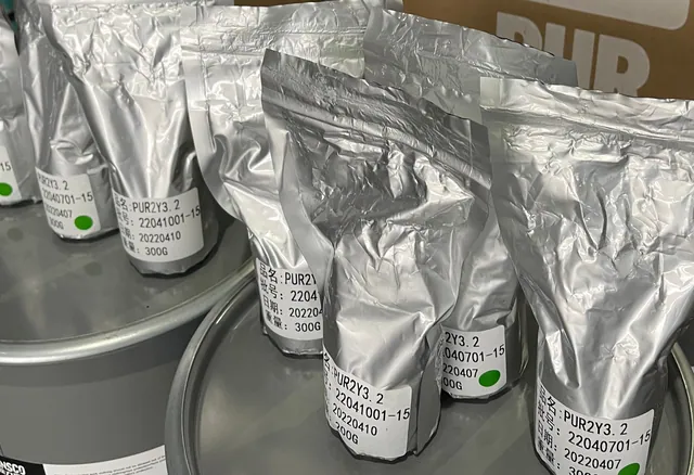 Hot-Melt Adhesive-yuanzou_6【41.4cm×28.4cm】.JPG