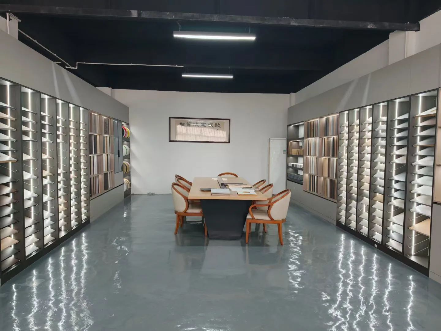 Office Scene