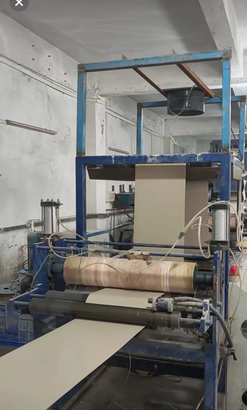 Sheet Machine Scene