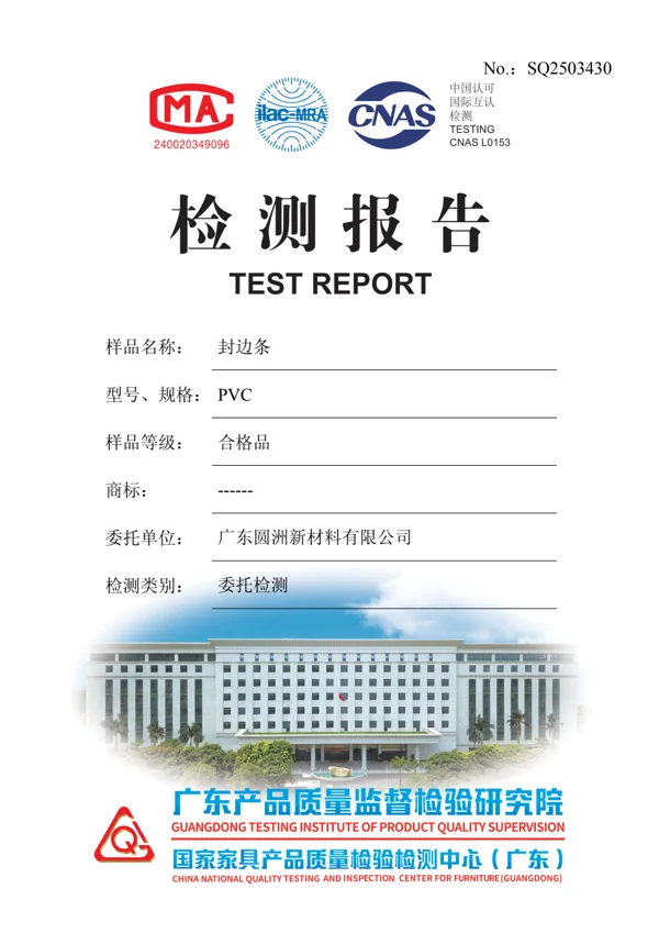 PVC Edge Banding Test Report